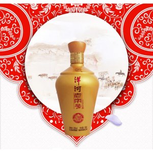 洋河老字号金坛