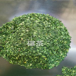 浩铭生态抹茶超微粉+碾茶2