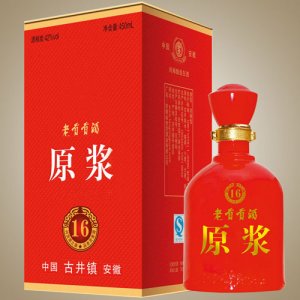 老贡贡酒-16年原浆