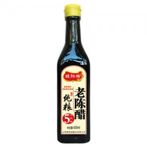 梗阳湖A03-方瓶老陈醋
