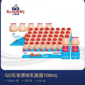 兰那斯GO乐享乳酸菌酸奶儿童系列