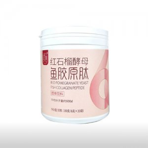 以岭红石榴酵母鱼胶原肽