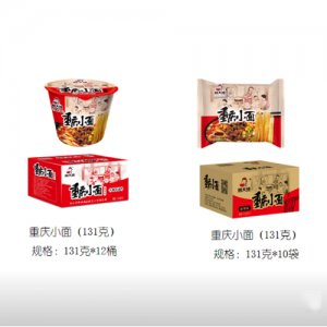 顾大嫂重庆小面