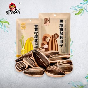 好巴食徽记新口味瓜子系列