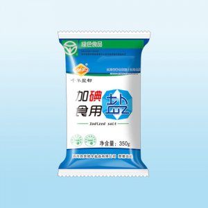 驰宇新版绿标