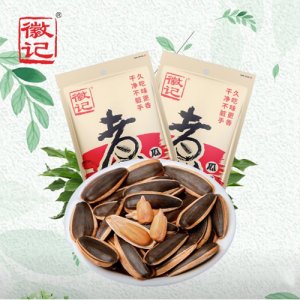 徽记瓜子系列