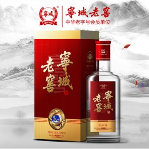 宁城老窖传承系列白酒