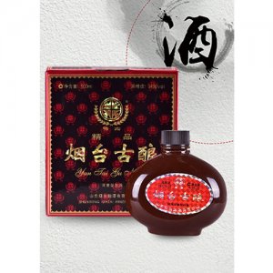 防伪