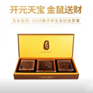 贡润祥鼠年珍藏生茶膏136g