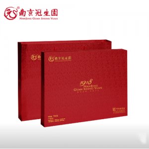 南京冠生园大紫金月饼礼盒广式月饼蛋黄