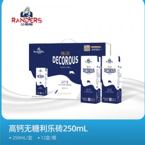 炼浓高钙无糖复合蛋白饮品;
