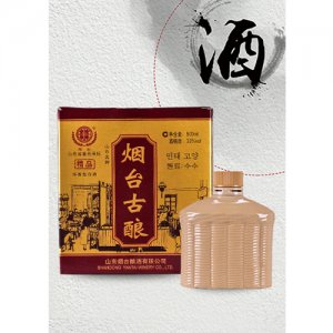 黄古