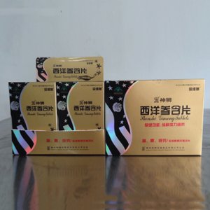 神狮金维氨牌西洋参含片金