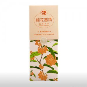 以岭桂花普洱茶珍