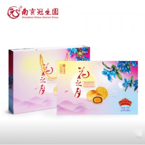 南京冠生园花之月月饼礼盒