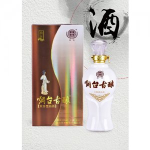 锦绣