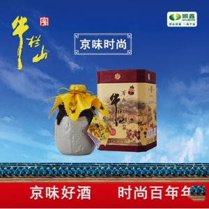 百年牛栏山(三牛)白酒