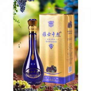 雅士干烈蓝钻
