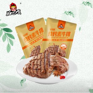 好巴食植物基素肉系列