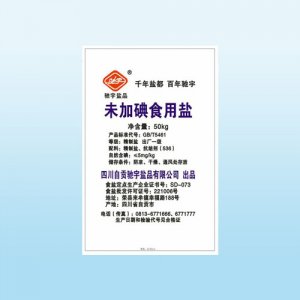 驰宇未加碘食用盐