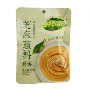 吉祥草原蘸料[鲜香]