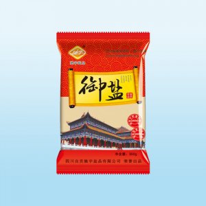 驰宇御盐