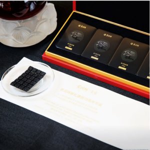 贡润祥复兴号70周年熟茶膏60g.1