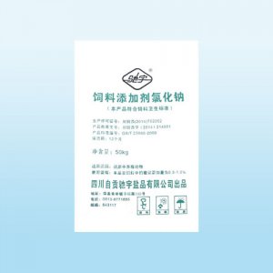 驰宇饲料添加剂氯化纳