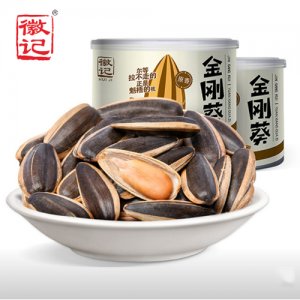 徽记金刚葵原香瓜子