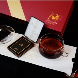 贡润祥复兴号70周年熟茶膏60g.2