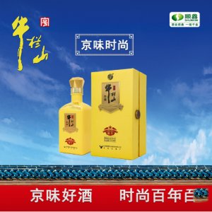 百年牛栏山中国牛白酒