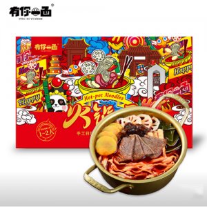 有你一面火锅面