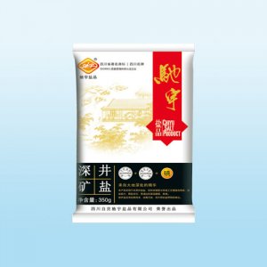 驰宇深井矿盐