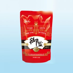 御盐