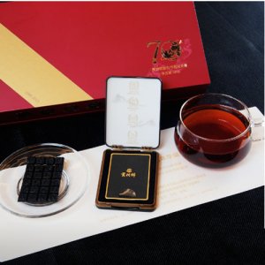 贡润祥复兴号70周年熟茶膏60g.3