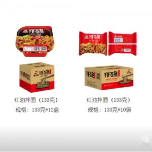 顾大嫂拌面条