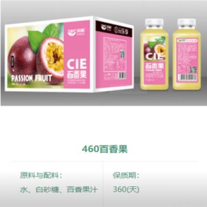 昊雨果汁460