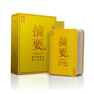 尊享版摘要