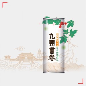 九州书卷梦长安草本植物饮品
