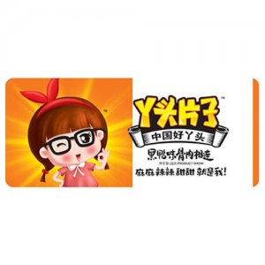 黑鸭味骨肉相连