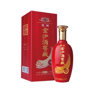 金沙酒窖藏9