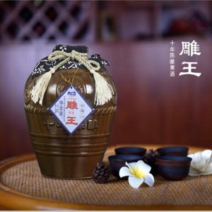 会稽山雕王黄酒