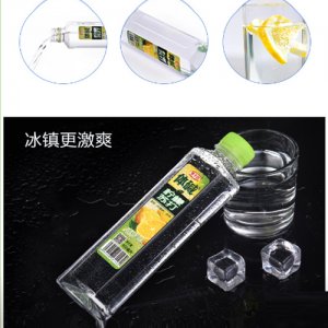 栗子园体碱(柠檬味苏打水)