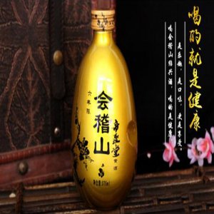 会稽山帝聚堂特制精雕黄酒