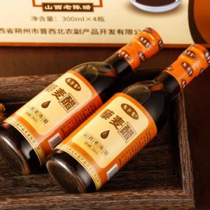 藜麦醋礼盒装