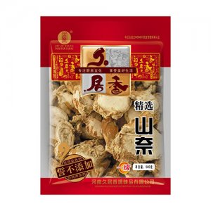 久居香山奈