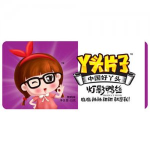 灯影鸭丝