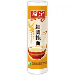 益宁细圆挂面（纸）