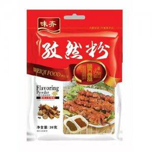 味齐孜然粉