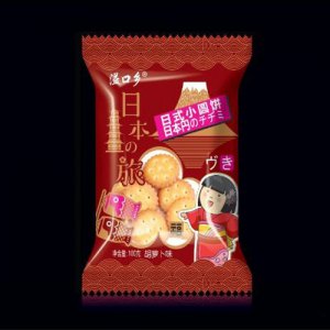 溢口乡日式小圆饼干